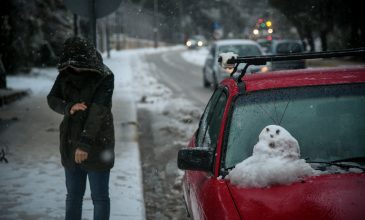 Κακοκαιρία «Μήδεια»: Πλησιάζει και φέρνει χιόνια και πολικό ψύχος – Πότε αλλάζει ο καιρός