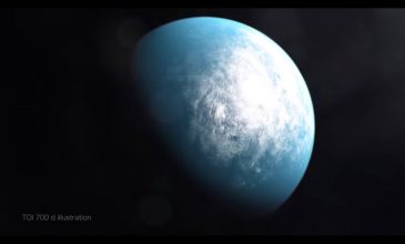 NASA: Ανακαλύφθηκε εξωπλανήτης που ίσως μπορεί να κατοικηθεί