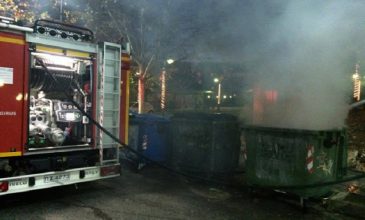 Φωτιές σε κάδους απορριμμάτων στο Βόλο από στάχτες τζακιών