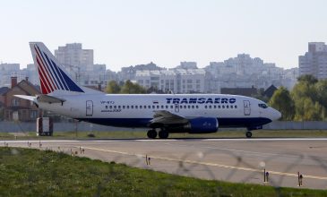 Ιράν: Συνετρίβη ουκρανικό Boeing 737 με 180 επιβάτες