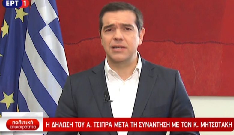 Τσίπρας σε Μητσοτάκη: Να ανασταλεί η ψήφιση του νομοσχεδίου για την αμυντική συνεργασία με τις ΗΠΑ