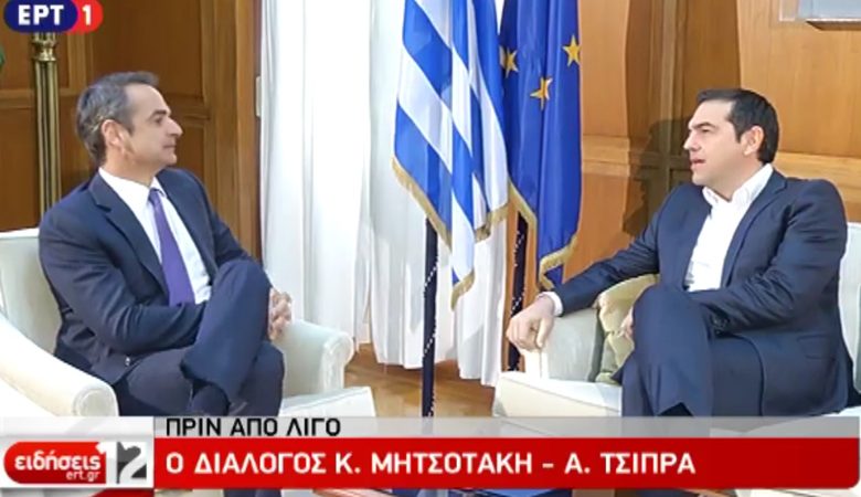 Τσίπρας σε Μητσοτάκη για το τζετ λαγκ: Να πίνεις πολύ νερό και να κάνεις γυμναστική