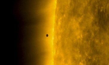 NASA: Ένας 17χρονος ανακάλυψε πλανήτη με δύο ήλιους