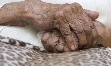 Ζευγάρι ηλικιωμένων εντοπίστηκε νεκρό στην Κρήτη
