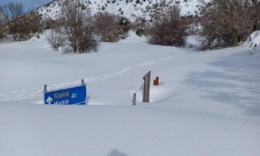 Θάφτηκε στο χιόνι η είσοδος στο φαράγγι της Σαμαριάς