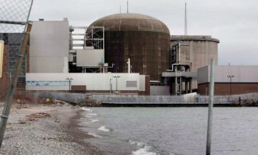 Συναγερμός στον Καναδά για «περιστατικό» σε πυρηνικό σταθμό