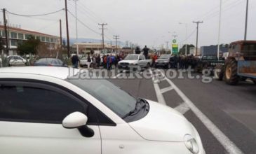 Λαμία: Κλειστή η εθνική οδός για το hot spot στη Μαυρομαντήλα