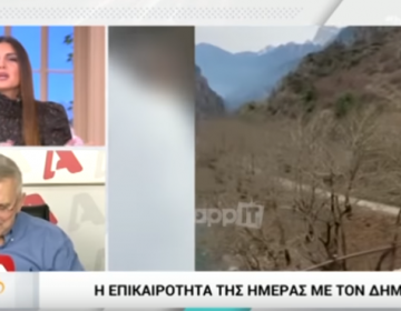 Δήμος Βερύκιος και Σταματίνα Τσιμτσιλή «αρπάχτηκαν» στον αέρα της εκπομπής για την τηλεθέαση