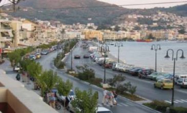 Samos pass: Σε λειτουργία το πρόγραμμα επιδοτούμενου τουρισμού