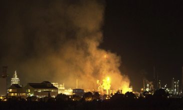 Ισπανία: Δεύτερος νεκρός από την έκρηξη στην Ταραγόνα