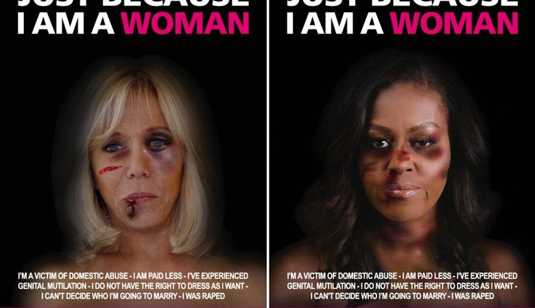 Οι σοκαριστικές αφίσες για τη μάστιγα της βίας κατά των γυναικών