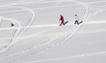 Δεκάδες τραυματισμοί στη Βοσνία από εκδρομείς σε βουνά