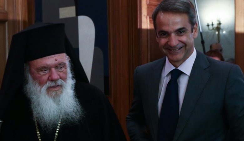Συνάντηση Μητσοτάκη με τον Αρχιεπίσκοπο Ιερώνυμο