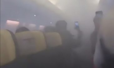 Τρόμος σε πτήση της Ryanair από το Βουκουρέστι στο Λονδίνο