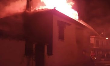 Πυρκαγιά σε σπίτι στην Αργολίδα – Αγωνία για δύο αδέλφια