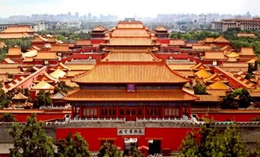 Κλείνει η «Απαγορευμένη Πόλη» στο Πεκίνο εξαιτίας του κοροναϊού