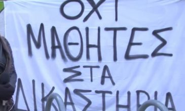 Υπό κατάληψη το ΕΠΑΛ Θεσσαλονίκης όπου μαθητής τραμπούκισε καθηγήτρια