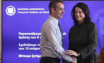 Η δίχρονη υποχρεωτική προσχολική εκπαίδευση στη συνάντηση Μητσοτάκη – Κεραμέως