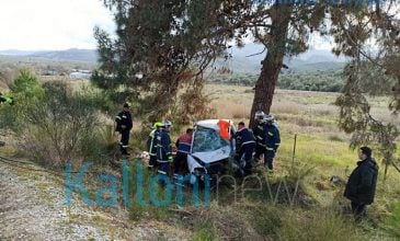 Μία νεκρή και τέσσερις τραυματίες σε τροχαίο στη Λέσβο