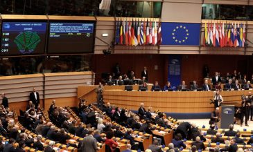 Ευρωπαϊκή Ένωση: Επικυρώθηκε η συμφωνία για το Brexit