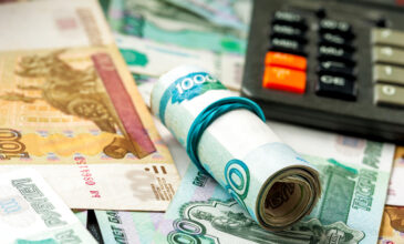 Ρωσία: Σε χαμηλά επίπεδα ρεκόρ το ρούβλι – Κλειστό παραμένει το χρηματιστήριο της Μόσχας