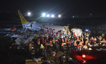 Κωνσταντινούπολη: Ο πρώτος νεκρός από το αεροπορικό δυστύχημα της Pegasus Airlines