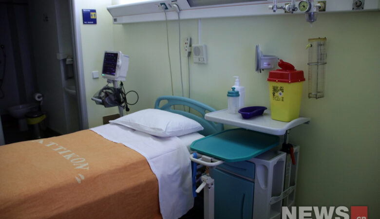 Κορονοϊός: Δείτε φωτογραφίες με τους ειδικούς θαλάμους στο Αττικό νοσοκομείο που βρίσκονται σε ετοιμότητα
