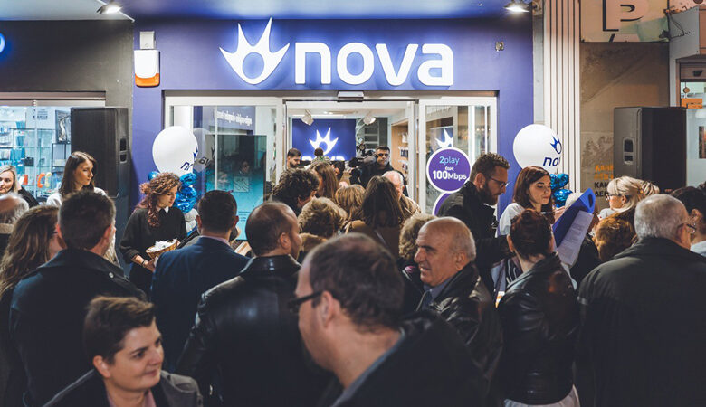 Nova: Νέο κατάστημα τώρα και στο Βόλο