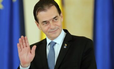 «Έπεσε» η κεντρώα κυβέρνηση μειοψηφίας στη Ρουμανία