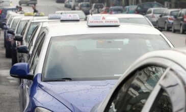 Ποινή φυλάκισης σε ταξιτζή που «χούφτωσε» επιβάτιδα