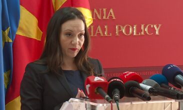 Βόρεια Μακεδονία: Την αποπομπή της υπουργού Εργασίας ζήτησε ο πρωθυπουργός