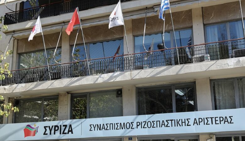 Ο οδικός χάρτης για το 3ο συνέδριο του ΣΥΡΙΖΑ