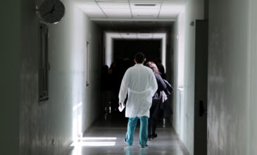 Σε νοσοκομείο της Θεσσαλονίκης βρέθηκε 55χρονη που είχε εξαφανιστεί