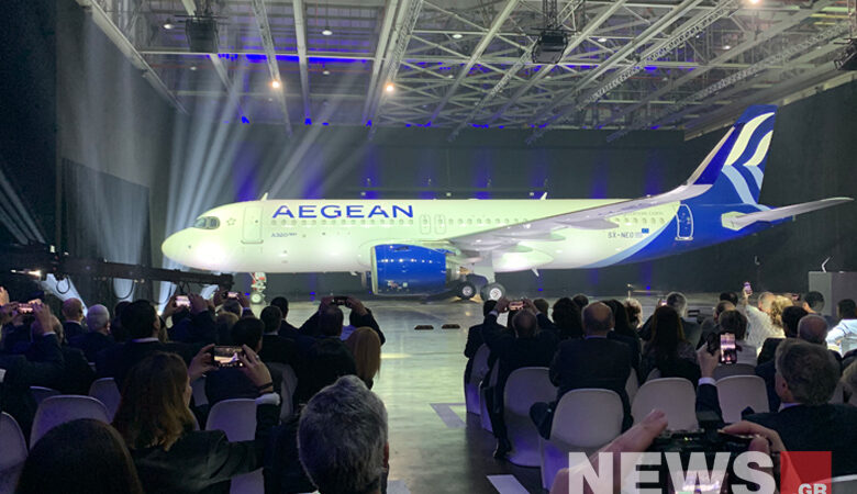 Aegean: Παρουσίασε τα νέα αεροπλάνα και το νέο σήμα της