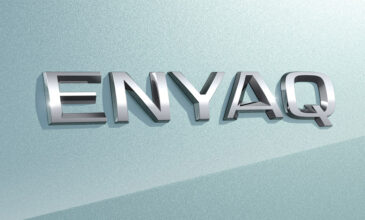 Skoda Enyaq: Το πρώτο πλήρως ηλεκτρικό SUV της μάρκας