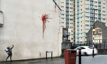 Η τοιχογραφία του Banksy για τον Άγιο Βαλεντίνο