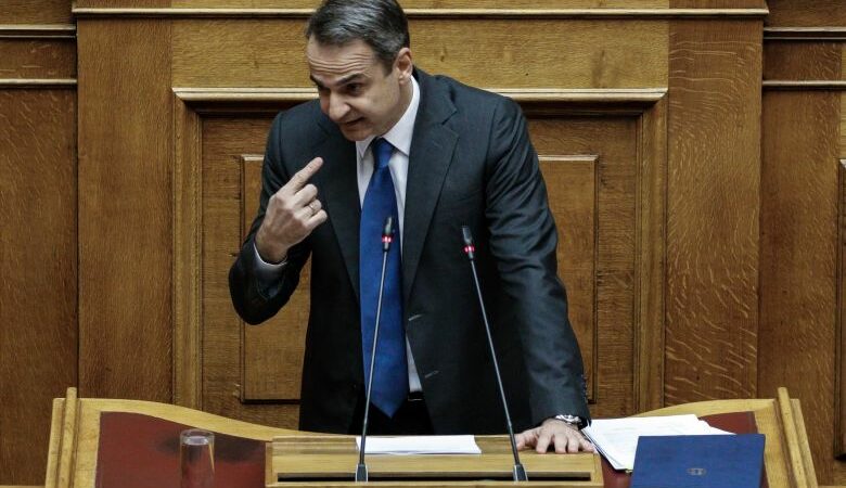 Μητσοτάκης: Η καλύτερη κοινωνική πολιτική είναι η δημιουργία νέων θέσεων εργασίας