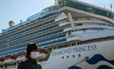 Νέος κορονοϊός: Επιπλέον 99 κρούσματα στο Diamond Princess στην Ιαπωνία