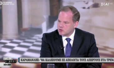 Οργή Καραμανλή για την αιφνιδιαστική απεργία σε προαστιακό και τρένα