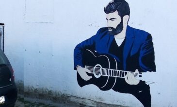 Ο Παντελής Παντελίδης έγινε γκράφιτι σε χωριό της Ξάνθης