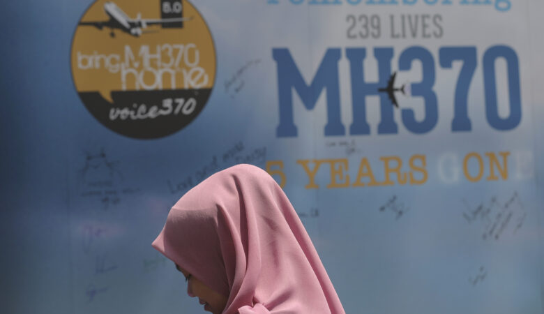 Μαλαισία Boeing: ΄Υποψίες ότι ο πιλότος αυτοκτόνησε