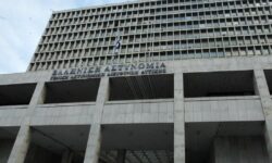 ΕΛΑΣ: Απαγόρευση δημόσιων συγκεντρώσεων την Πέμπτη στην Αθήνα λόγω της επίσκεψης Ερντογάν