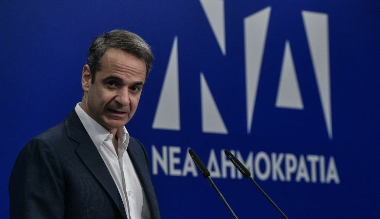 Μητσοτάκης: Οι δικοί μας «αρμοί» είναι η ελευθερία, ο κοινοβουλευτισμός και το κράτος Δικαίου