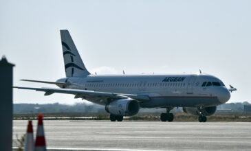 Κορονοϊός: Νέες αεροπορικές οδηγίες για το αεροδρόμιο Ιωαννίνων