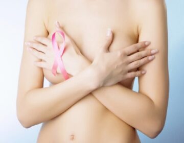 Καρκίνος του μαστού: Υπάρχει θεραπεία πριν το χειρουργείο