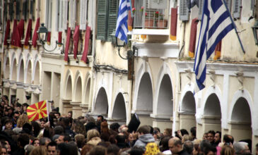 Κορονοϊός: Το Πάσχα το πρώτο chrash test για την τουριστική κίνηση στην Ελλάδα