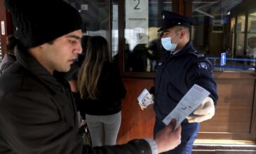 Κύπρος: Aκυρώσεις ταξιδιών στην Ελλάδα για το τριήμερο λόγω κοροναϊού