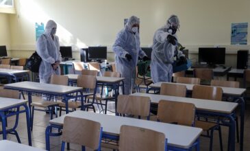 Προληπτική απολύμανση σε σχολεία της Γλυφάδας λόγω κοροναϊού