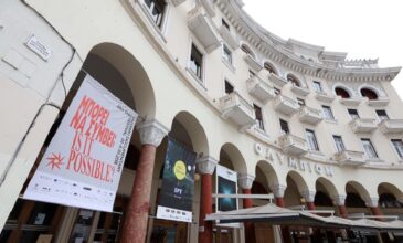 Αναβάλλεται το 22ο Φεστιβάλ Ντοκιμαντέρ Θεσσαλονίκης λόγω κοροναϊού