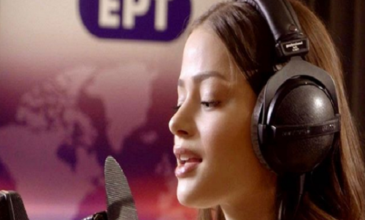 Eurovision 2020: Ακούστε το SUPERG!RL της Στεφανίας Λυμπερακάκη